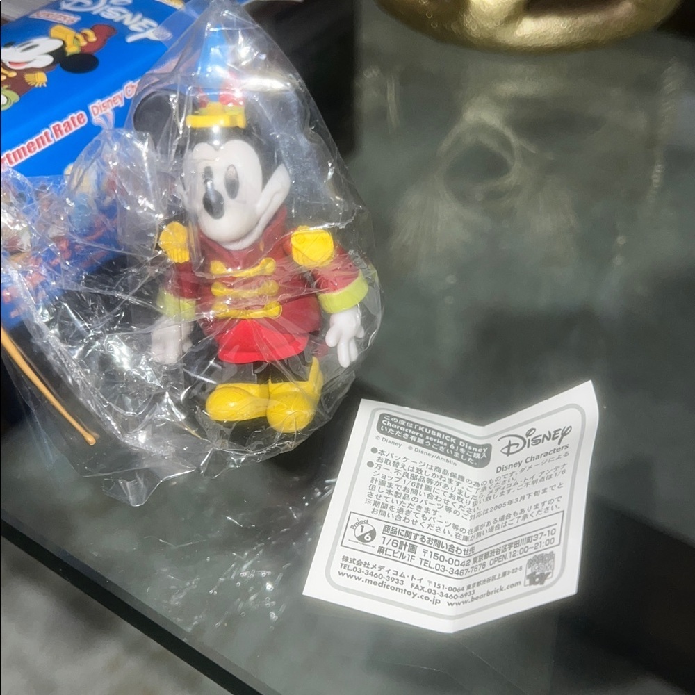 Medicom Toy Disney Kubrick Series 6 Mickey Mouse Mickey's big band concert Japan - Picture 2 of 10